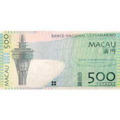 500 Patacas Banco Nacional Ultramarino