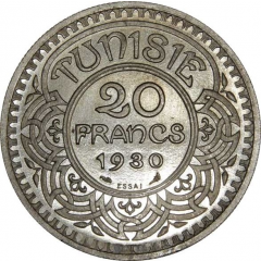 20 Francs - Ahmad II Reverse Essai