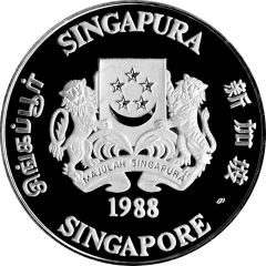 10 Dollars Year of the Dragon, Silver Proof
