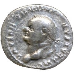 Denarius - Vespasian IOVIS CVSTOS, Jupiter