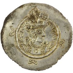 1 Drachm - Anonymous Ruler Tokhara Yabghus