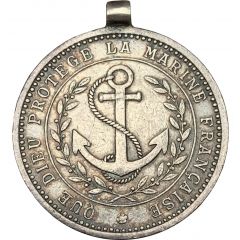 Medal - Opening of the North Sea and Baltic Sea canal