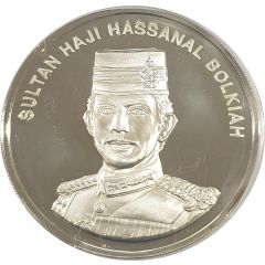 1 Ringgit / Dollar - Hassanal Bolkiah 10 Years of Independence