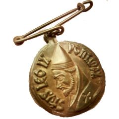 900ème anniversaire mort de Léo IX