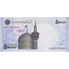 500 000 Rials