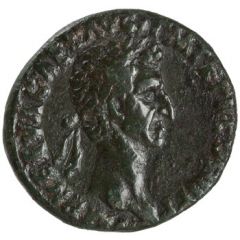 Sestertius - Nerva FORTVNA AVGVST S C, Fortuna