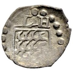 1 Pfennig - Louis the Pious