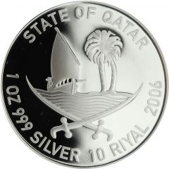 10 Riyals 2006 Asian Games, Aquatics