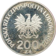 200 Zlotys 30th Anniversary of Victory against the Fascists, Trial Strike