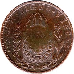 40 Réis - Pedro II Countermarked 80 Réis, KM# 379