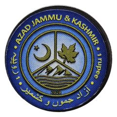 Fantasy - 1 Rupee Asia