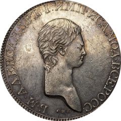 Ruble - Aleksandr I Pattern, Novodel