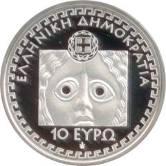 10 Euros Sophocles