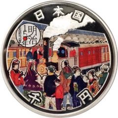 1000 Yen - Heisei 150 years Meiji