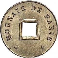 Sapèque Essai, Without date