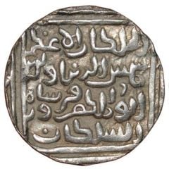 1 Tanka - Shams al-din Firuz Lakhnauti