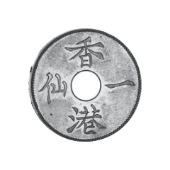 1 Cent - Victoria Trial Strike