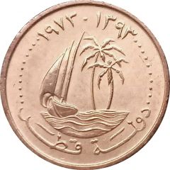 1 Dirham