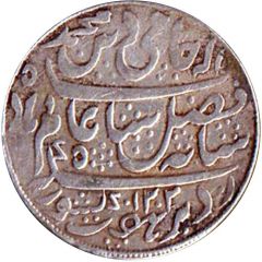 1 Rupee