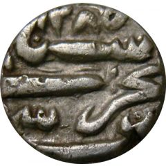 1/2 Rupee - Nawab Sikandar Begum