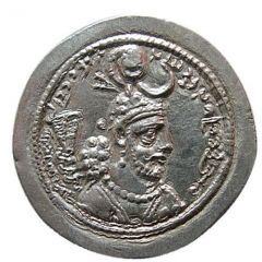 Drachm - Yazdgerd I