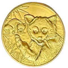 Monnaie de Paris Tourist Token - ZooParc de Beauval Panda roux