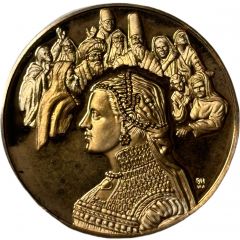 Medal - Jewish People`s History Gracia Nasi