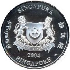 10 Dollars Singapore-Suzhou Industrial Park