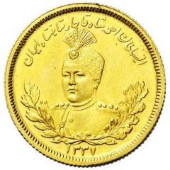 5 Tuman - Ahmad Qajar Pattern