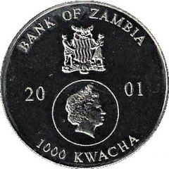 1000 Kwacha Sea Horse