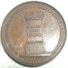 Token - Jean Melchior Kemper