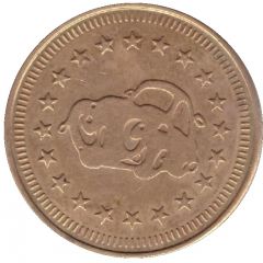 Car Wash Token -100 Aksai