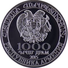 1000 Dram Eurasian Economic Union