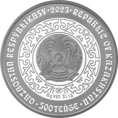 500 Tenge - Tuie