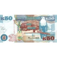 50 Kwacha