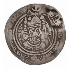 Drachm - Yazid b. al-Muhallab Arab-Hephthalite