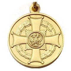 Miniature medal - Order of Parental Glory