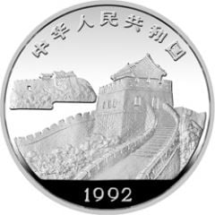 5 Yuan Taiwan Scenery