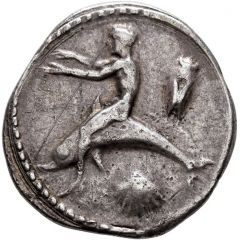 Nomos