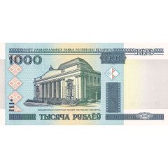 1000 Roubles
