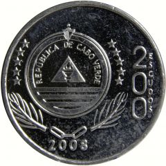200 Escudos Entry into the World Trade Organization