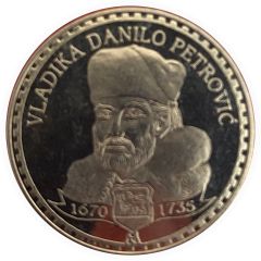 Medal - Famous personality of Montenegro Vladika Danilo Petrović