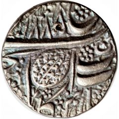 1 Rupee - Ranjit Singh Amritsar mint