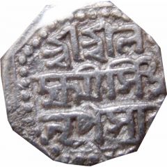 1/4 Rupee - Lakshmi Singha