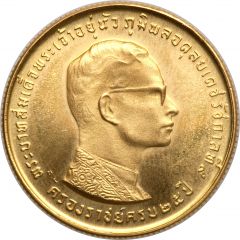 800 Baht - Rama IX