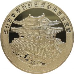 20 Won Modern pentathlon