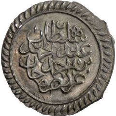 5 Para - Abdulhamid I
