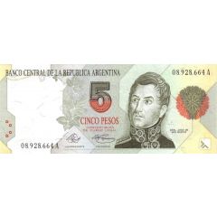 5 Pesos Convertibles de Curso Legal 1st issue