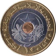 20 Ouguiya