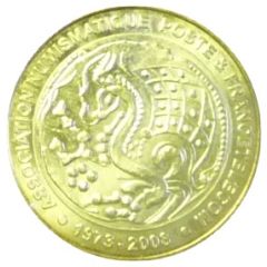 Monnaie de Paris Tourist Token - Association numismatique Poste and France Telecom 1973-2008 - Le cheval des Parisii